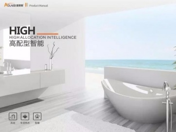 壁掛爐使用誤區之種種 | 你問我答